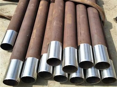 阿瓦提管棚管